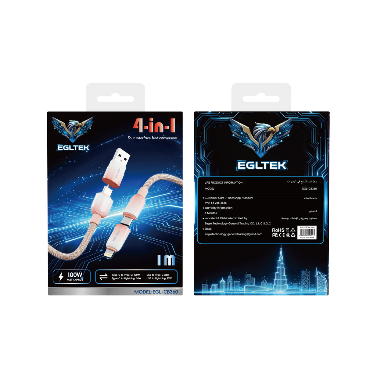 4-in-1 Multi Charging Cable 100W Fast Charge – USB to Type-C, Lightning & Micro USB